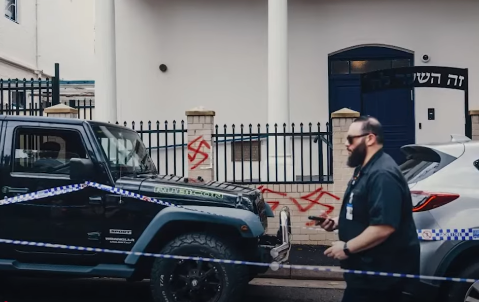 טרור והתקפות אנטישמיות באוסטרליה. | מסך מיוטיוב