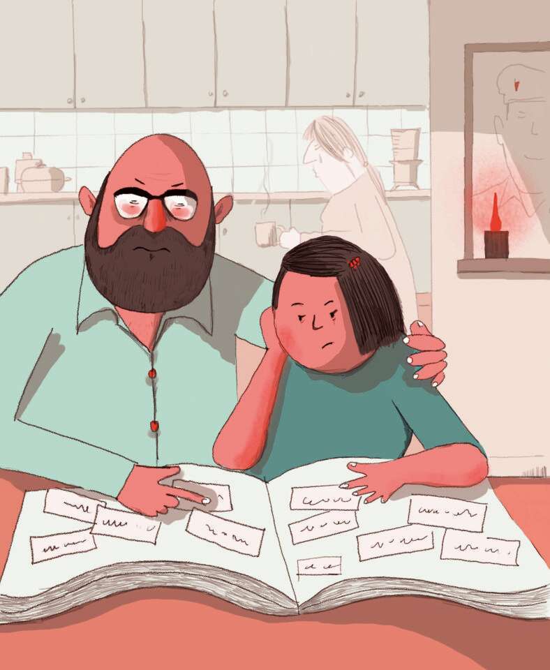 איור: איילת ינאי