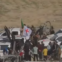 שיירת הצלב האדום. | מסך מיוטיוב