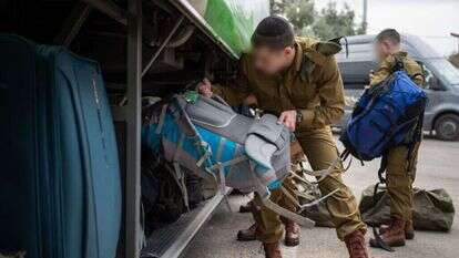 אילוסטרציה | דובר צה"ל