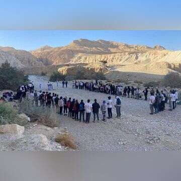 חניכי מכינה קדם-צבאית בטיול. | באדיבות מועצת המכינות הקדם־צבאיות