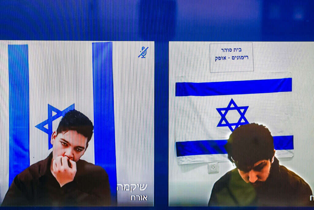 אנדרייב (מימין) ואליאספוב בדיון הארכת מעצרם בבית המשפט. | יהושע יוסף, פלאש 90 אנדרייב (מימין) ואליאספוב בדיון הארכת מעצרם בבית המשפט. | יהושע יוסף, פלאש 90