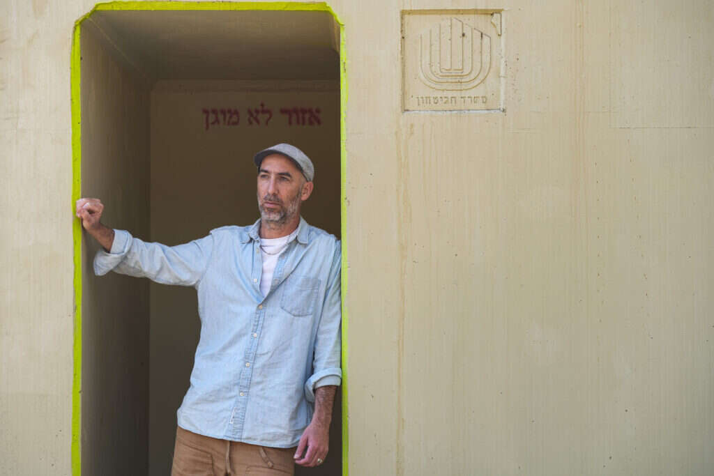 פרופ' יוחאי עתריה. | אייל מרגולין־ג'יני