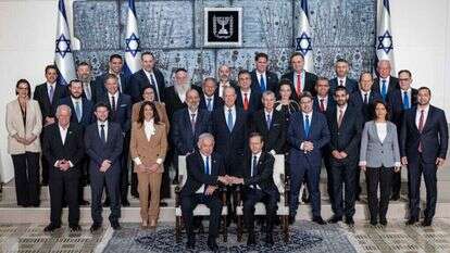 השבעת הממשלה הנוכחית, 2022. | אוליבייה פיטוסי, פלאש 90