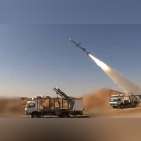 טיל איראני. | מסך מיוטיוב