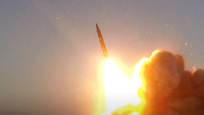 טיל איראני. | מסך מיוטיוב