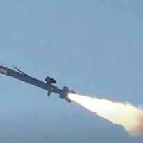 טיל איראני. | מסך מיוטיוב