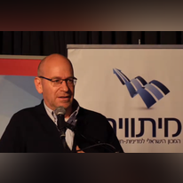 נדב תמיר, מנכ"ל ג'יי סטריט ישראל. | מסך מיוטיוב