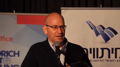 נדב תמיר, מנכ"ל ג'יי סטריט ישראל. | מסך מיוטיוב