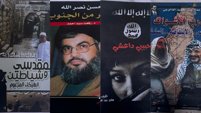 צילומים: דוברות משטרת ישראל