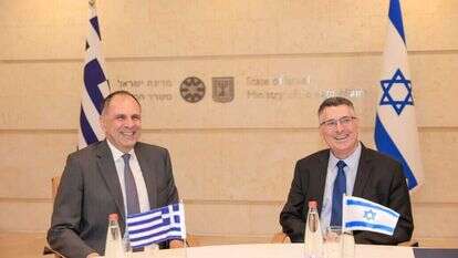 אסי אפרתי, לע״ם