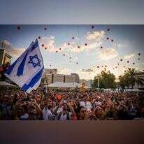 ציון יום הולדתו ה-5 של אריאל ביבס. | חיים גולדברג, פלאש 90