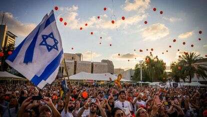 ציון יום הולדתו ה-5 של אריאל ביבס. | חיים גולדברג, פלאש 90