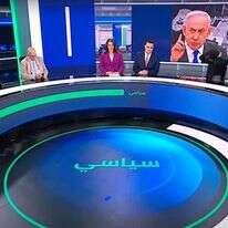 אולפן חדשות מכאן 33, | מסך מתוך יוטיוב אולפן חדשות מכאן 33, | מסך מתוך יוטיוב