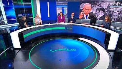 אולפן חדשות מכאן 33, | מסך מתוך יוטיוב אולפן חדשות מכאן 33, | מסך מתוך יוטיוב