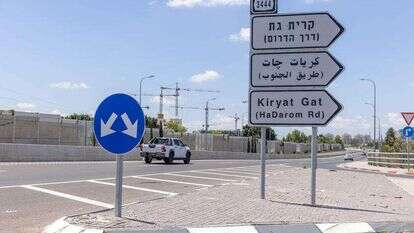 קריית גת. | יוסי אלוני, פלאש 90