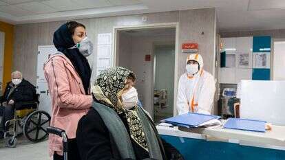 בית חולים בטהרן, איראן. | שאטרסטוק