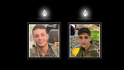 רס"ל (במיל') נדב כהן ז"ל, סמ"ר נחמן רפאל בן עמי ז"ל | דובר צה"ל