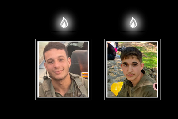 רס"ל (במיל') נדב כהן ז"ל, סמ"ר נחמן רפאל בן עמי ז"ל | דובר צה"ל רס"ל (במיל') נדב כהן ז"ל, סמ"ר נחמן רפאל בן עמי ז"ל | דובר צה"ל