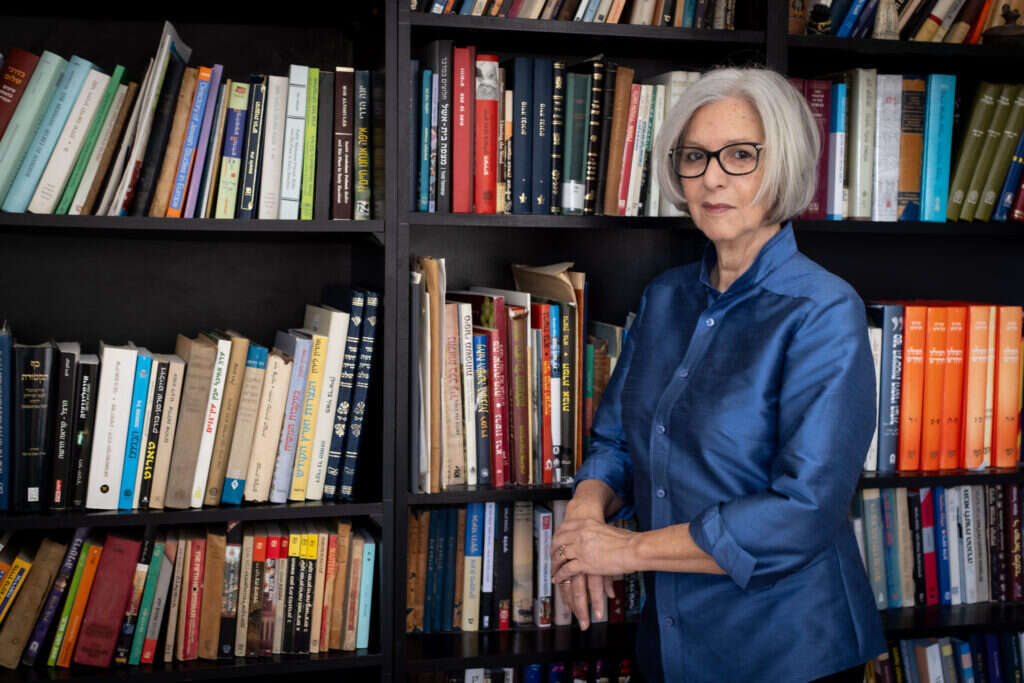 הספר עיר גנים מאת עדה אמיכל ייבין