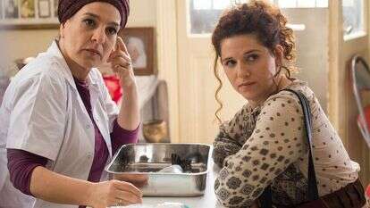 לעבור את הקיר. באדיבות נורמה הפקות