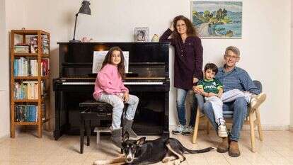 אבישג שאר-ישוב