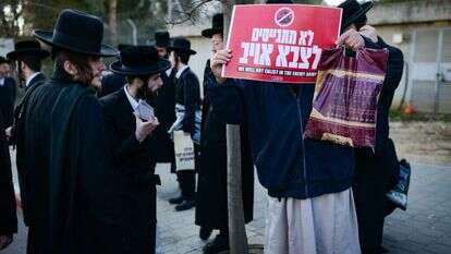 הפגנות חרדים נגד הגיוס. | תומר נויברג, פלאש 90