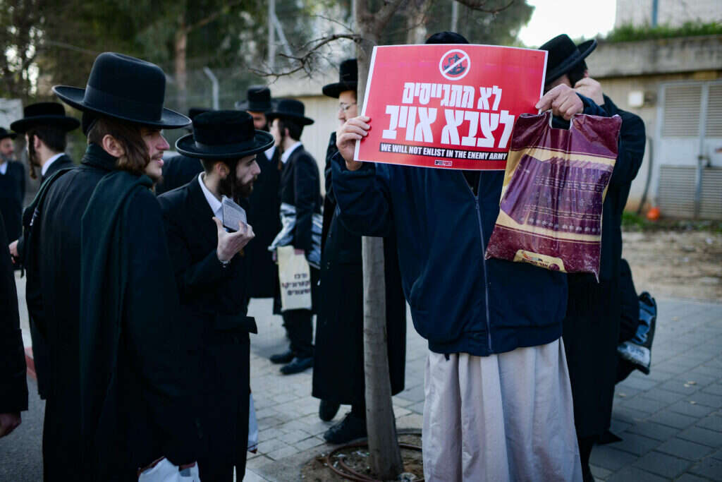 הפגנות חרדים נגד הגיוס. | תומר נויברג, פלאש 90