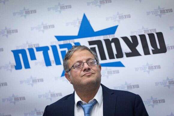בן־גביר. | יונתן זינדל, פלאש 90