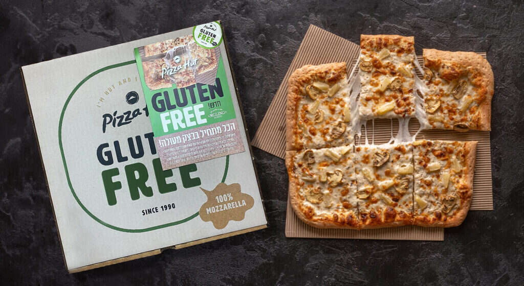פיצה ללא גלוטן של פיצה האט. | אסף קרלה