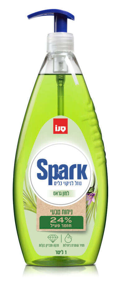 סנו ספארק בתוספת תמצית טבעית למון גראס. | טל אזולאי