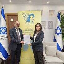 השר יעקב מרגי ומנכ"לית פורום מיכל סלה, לילי בן עמי