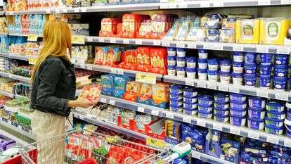 סניף של מחסני השוק. | מיכאל גלעדי / פלאש 90