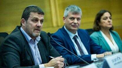 ח"כ עמית הלוי, יו"ר ועדת המשנה לתפיסת הביטחון ובניין הכוח. | יונתן זינדל, פלאש 90 ח"כ עמית הלוי, יו"ר ועדת המשנה לתפיסת הביטחון ובניין הכוח. | יונתן זינדל, פלאש 90