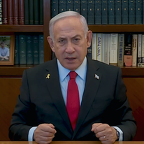 נתניהו. | מסך