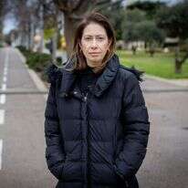 ד"ר גתית פז. | אריק סולטן ד"ר גתית פז. | אריק סולטן