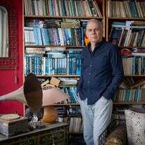 אורן נהרי. | אריק סולטן