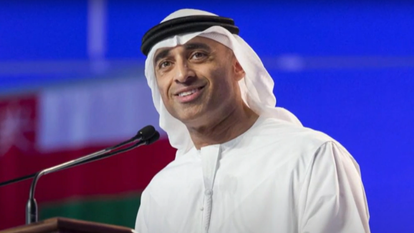 שגריר איחוד האמירויות הערביות בארה"ב, יוסף אל-עוטייבה. | מסך מיוטיוב
