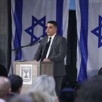 "זוכה לאמון מצד כולם". השופט צחי עוזיאל. | דוברות הרשות השופטת