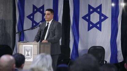 "זוכה לאמון מצד כולם". השופט צחי עוזיאל. | דוברות הרשות השופטת