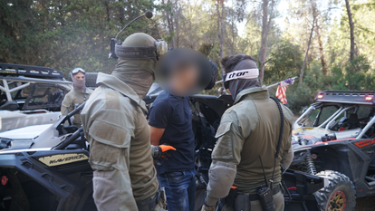 אכיפת פשיעה חקלאית. | דוברות מג"ב