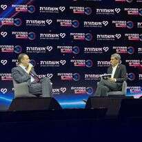 מיקי זוהר ויואב לימור. | ועידת אשמורת