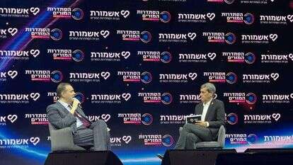 מיקי זוהר ויואב לימור. | ועידת אשמורת