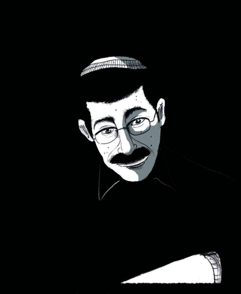 איור: איילת ינאי