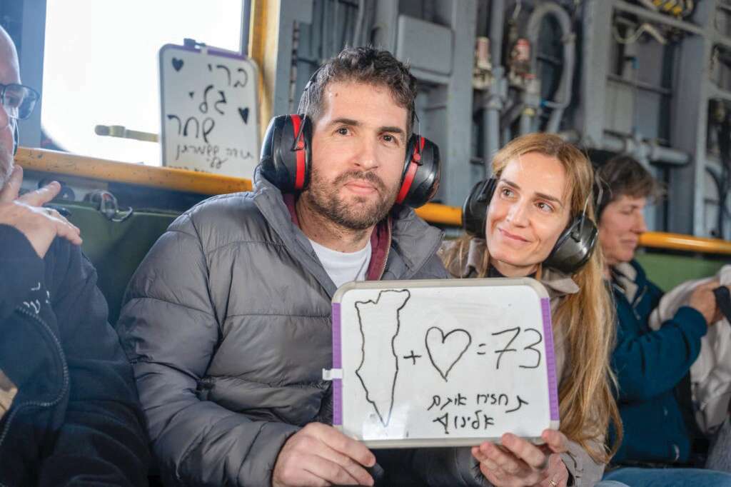 החטוף שגיא דקל־חן ואשתו אביטל, אחרי השחרור. | יונתן זינדל, פלאש 90