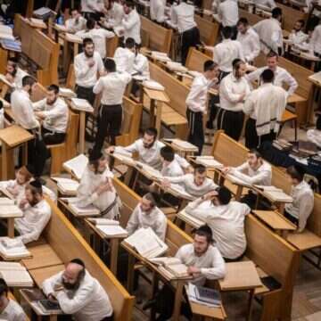 גם הם יגיבו לתמריצים. תלמידי ישיבה חרדים. | חיים גולדברג, פלאש 90