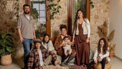 משפחת בלפר. | נעמה שטרן משפחת בלפר. | נעמה שטרן