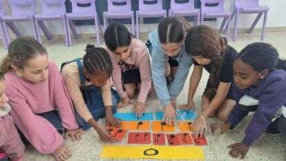 תלמידות כיתה ב' שהשתתפו במחקר. | פרטי