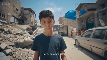 מתוך הסרט. | מסך, יוטיוב