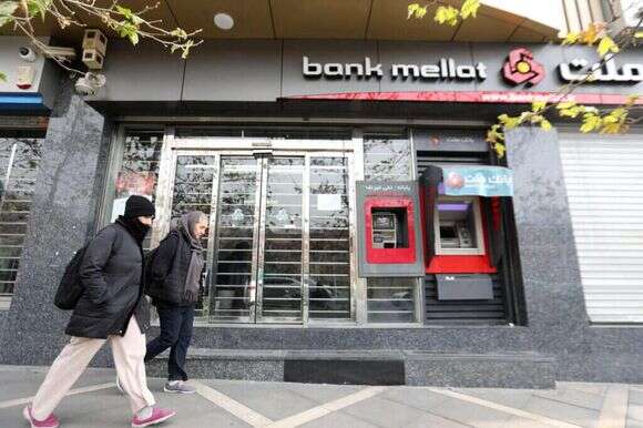 סניף בנק סגור בטהרן, ארכיון | AFP